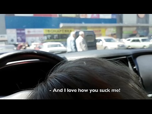 ❤️ Suttet lige på parkeringspladsen udenfor supermarkedet Fucking video at da.hentaisaturn.ru